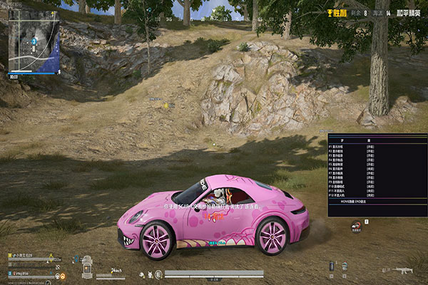 枪械Plus